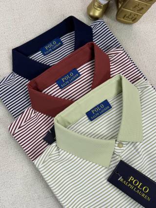 Ralph Lauren Fine Stripe Contrast Collar Polo Shirt